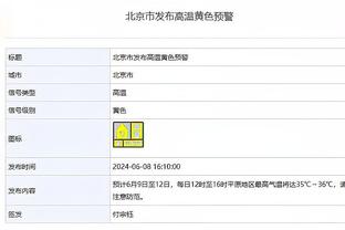 必威体育投注下载